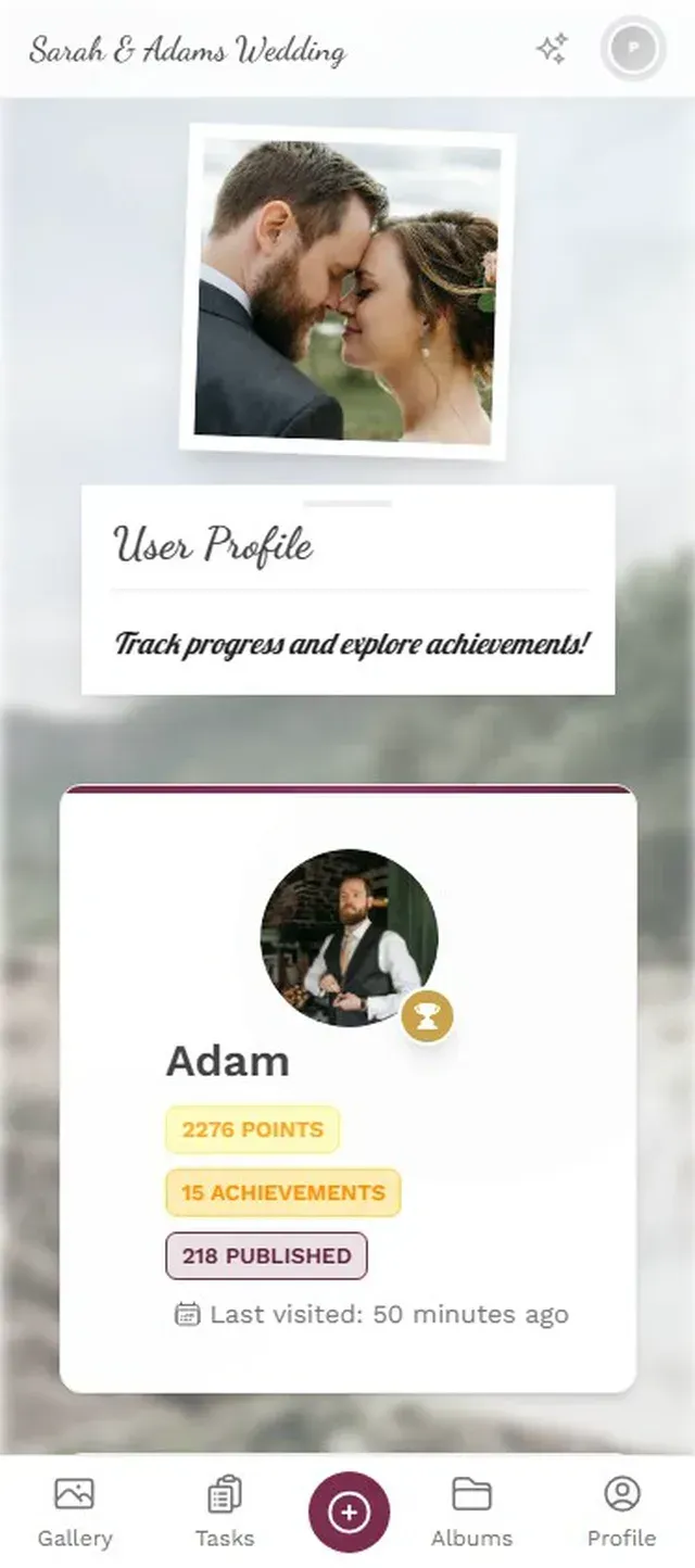 All available rewards view