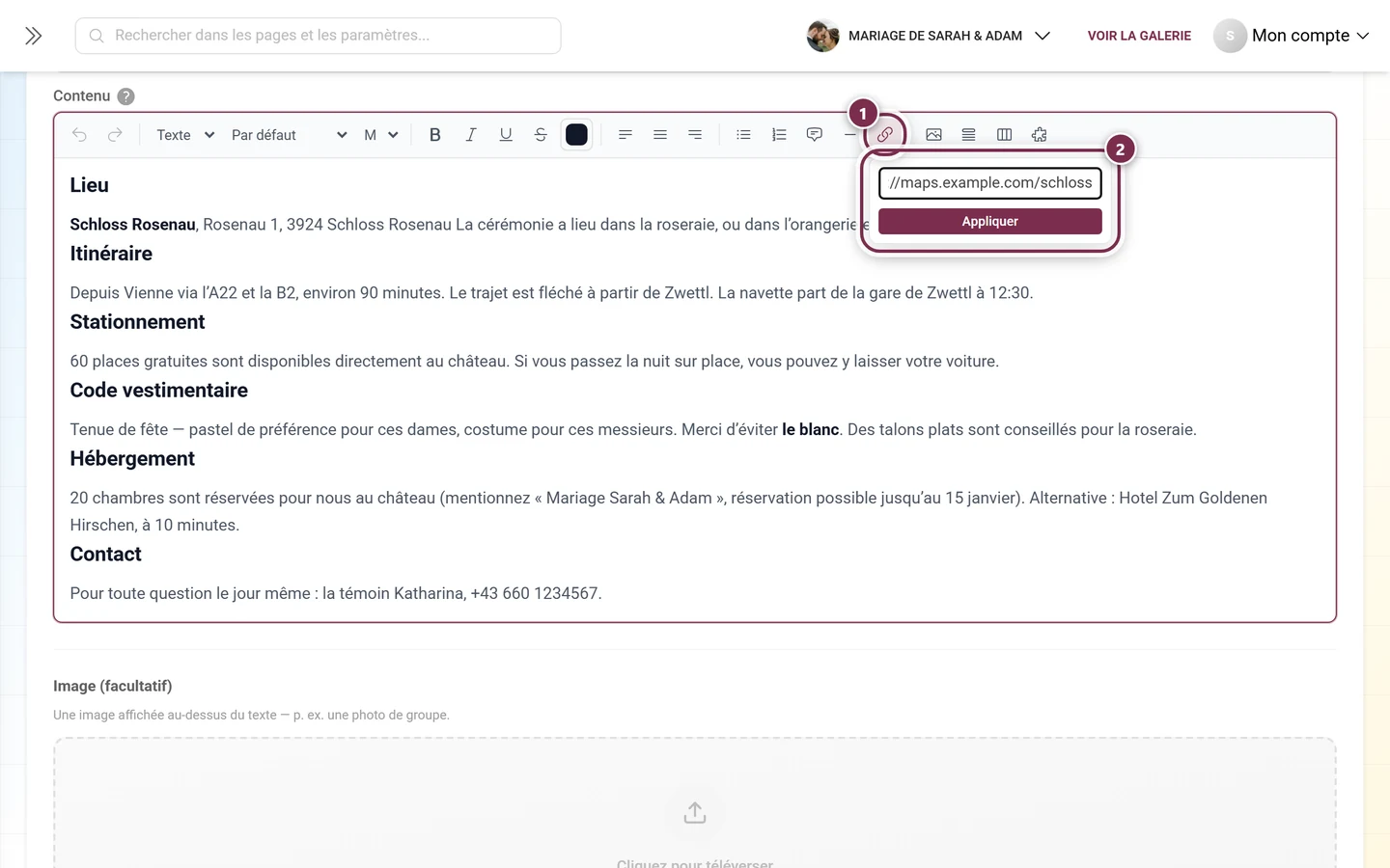Bouton de lien dans la barre d'outils et en dessous le champ de saisie de l'adresse ouvert