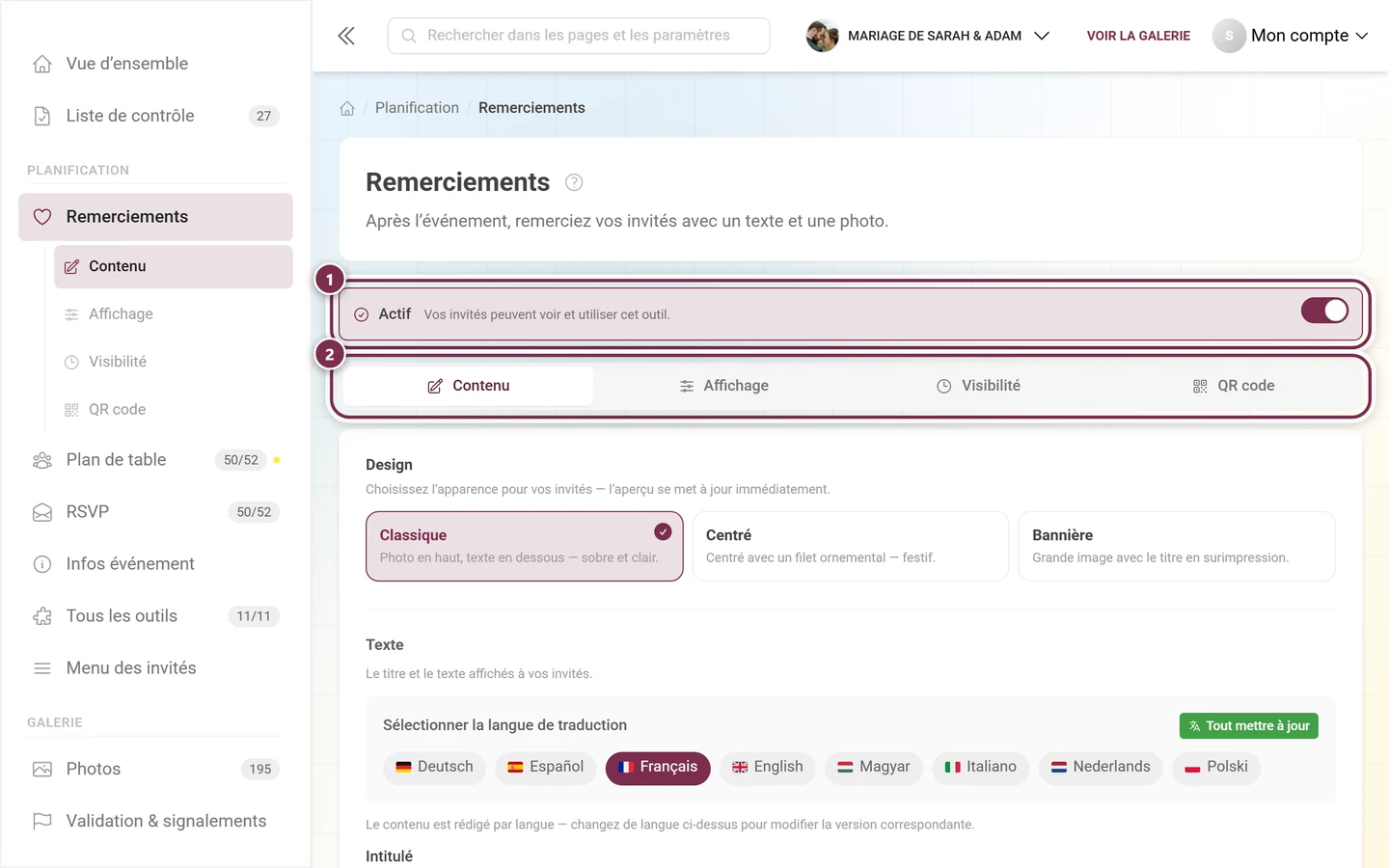 Zone d'en-tête des Remerciements avec le commutateur Actif et les quatre onglets