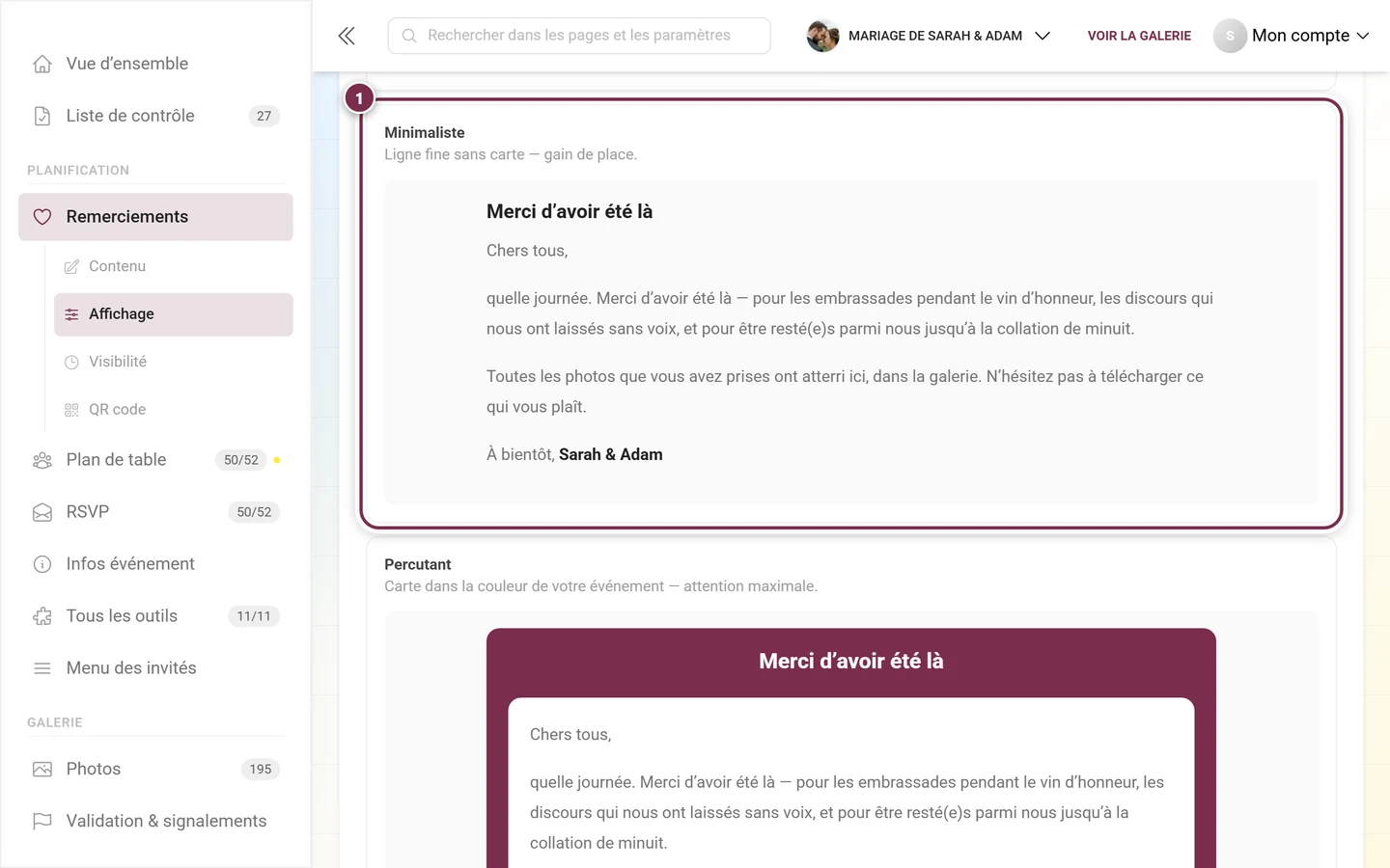 Style de widget Minimaliste présenté comme une ligne fine sans carte