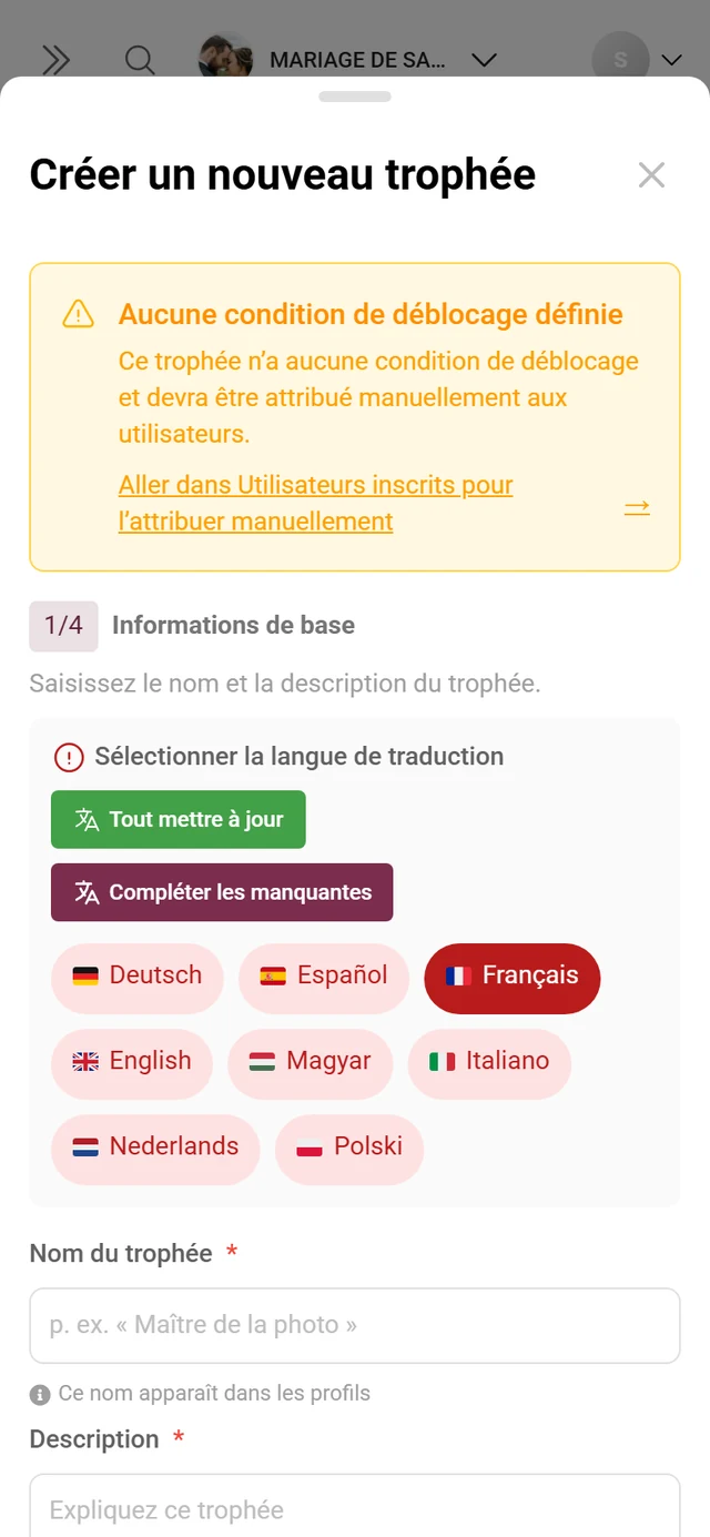 Éditeur de trophées avec les champs pour le nom, la condition et la récompense