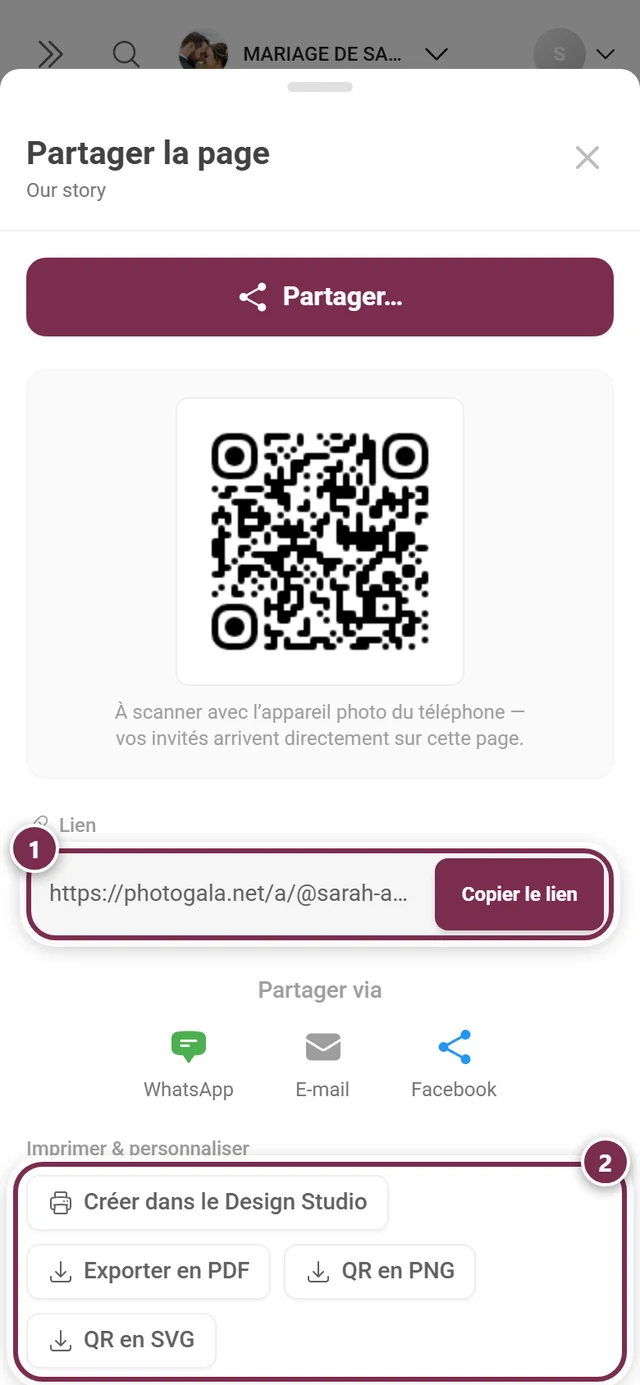 Fenêtre de partage d'une page personnalisée avec la ligne du lien et les quatre boutons d'impression et de création mis en évidence