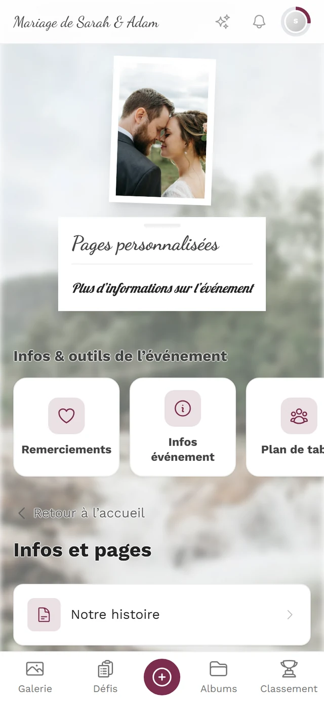Aperçu des pages personnalisées avec trois entrées les unes sous les autres