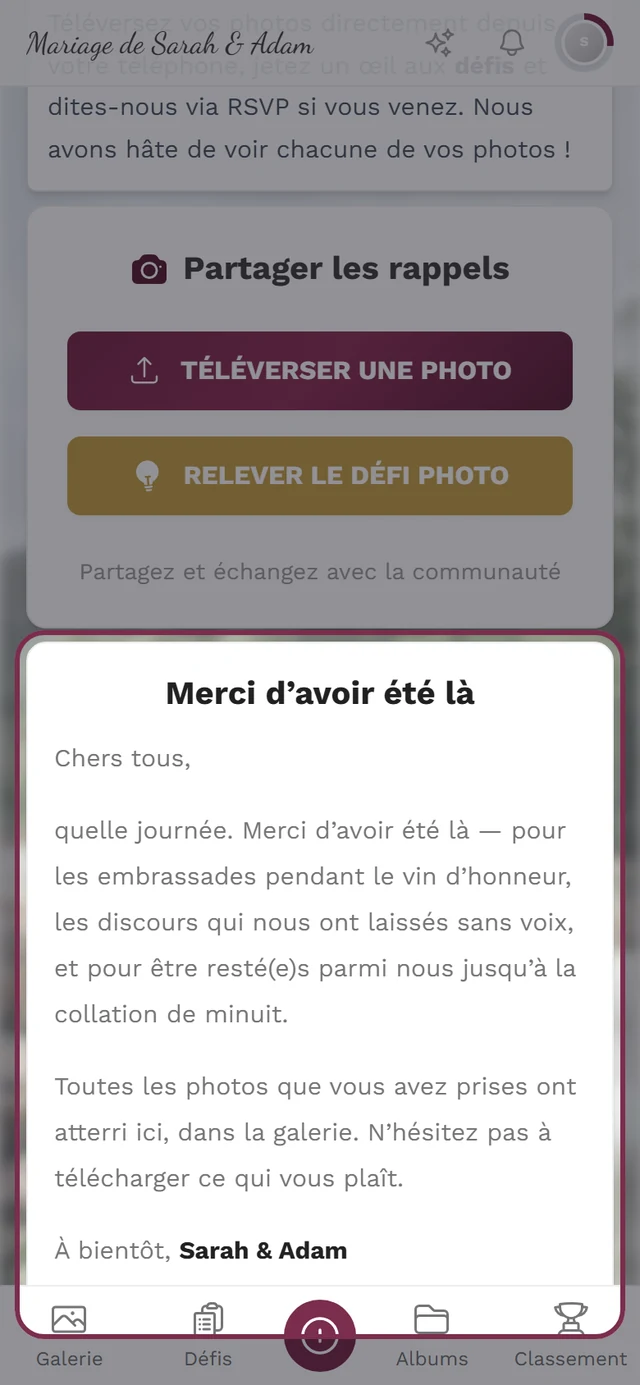 Remerciements sous forme de widget sur la page d'accueil de l'événement, vue invité