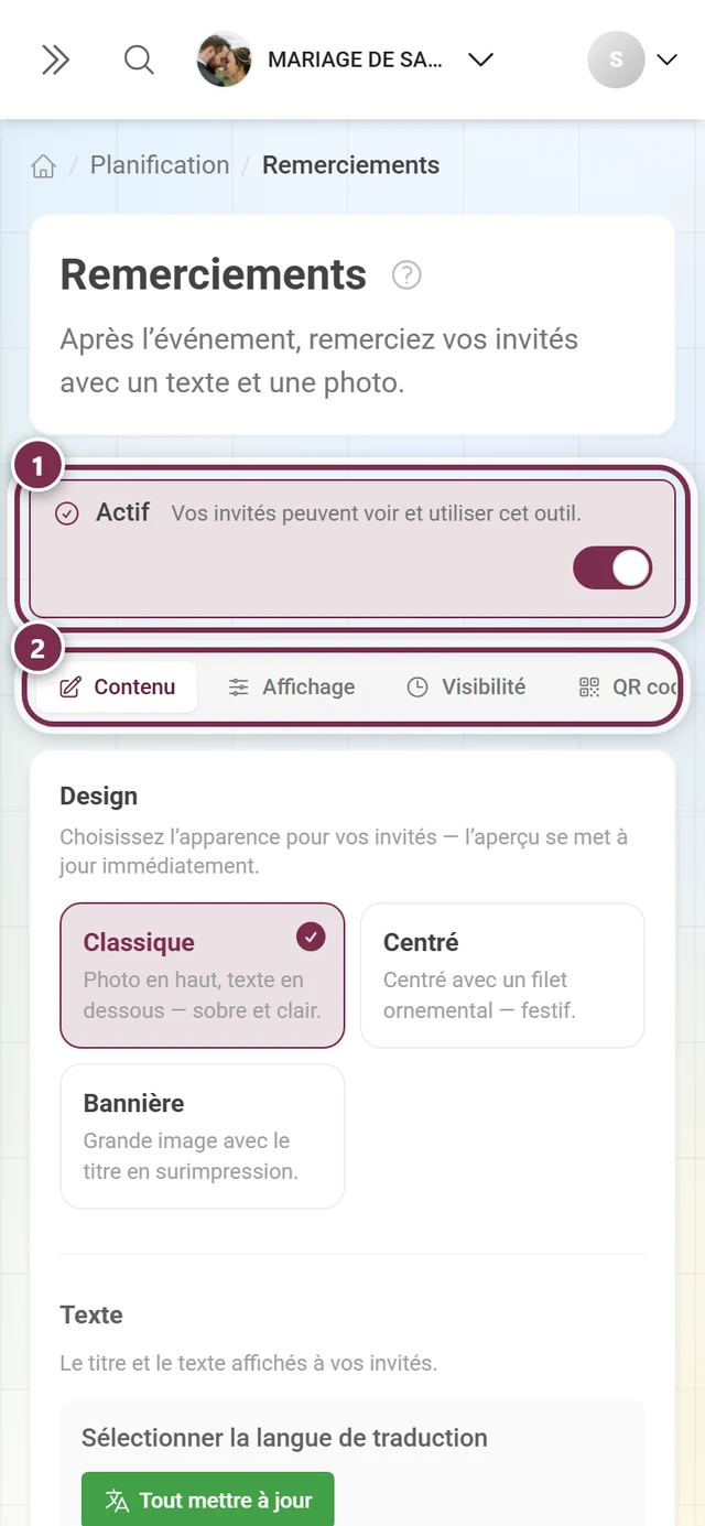 Zone d'en-tête des Remerciements avec le commutateur Actif et les quatre onglets