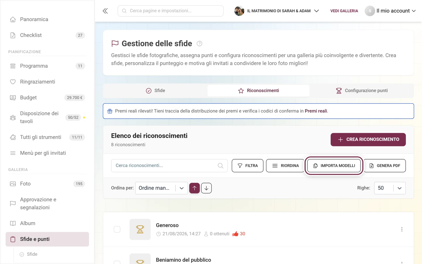 Barra degli strumenti della gestione dei riconoscimenti con il pulsante Importa modelli evidenziato in rosso
