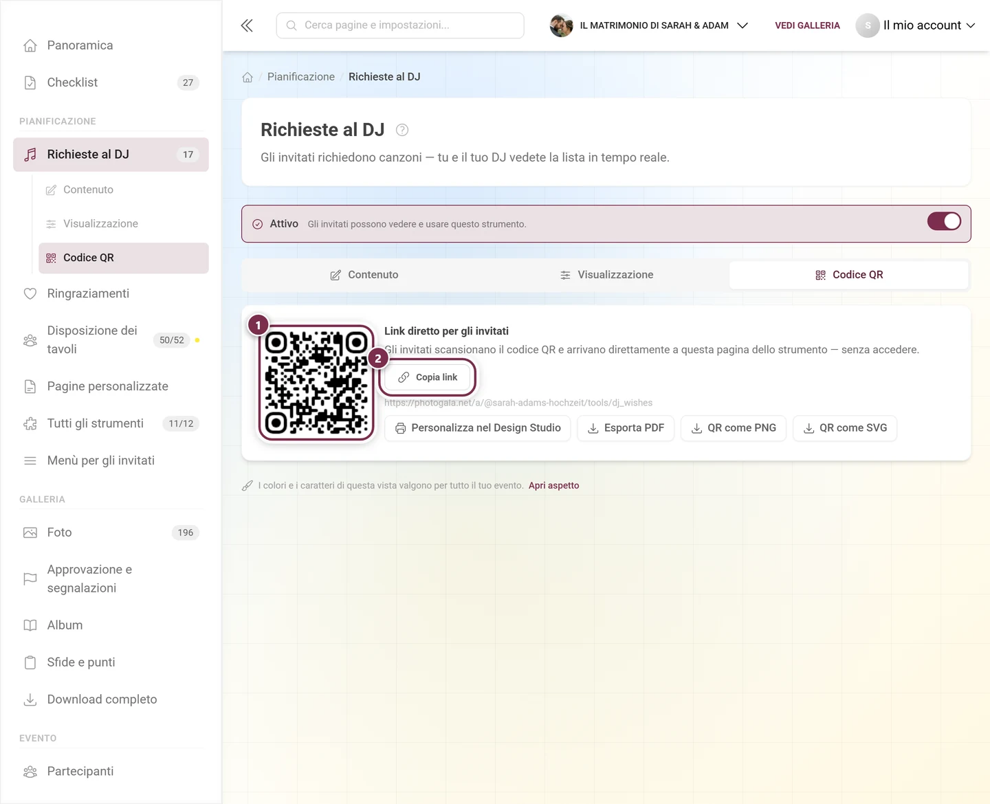 Scheda Codice QR delle richieste al DJ con il codice QR evidenziato e il pulsante Copia link