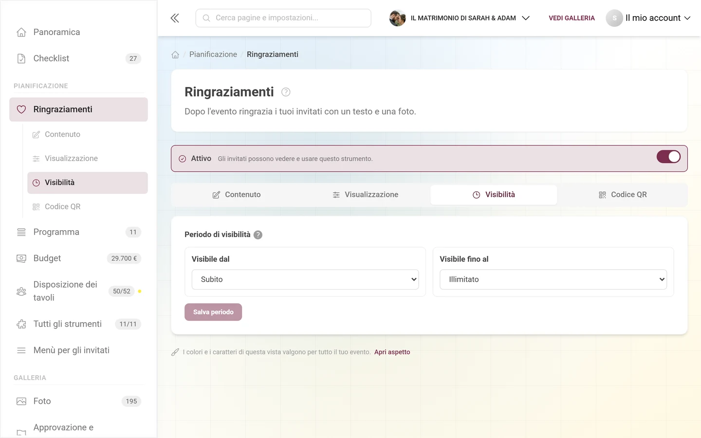 Scheda Visibilità con le modalità per inizio e fine