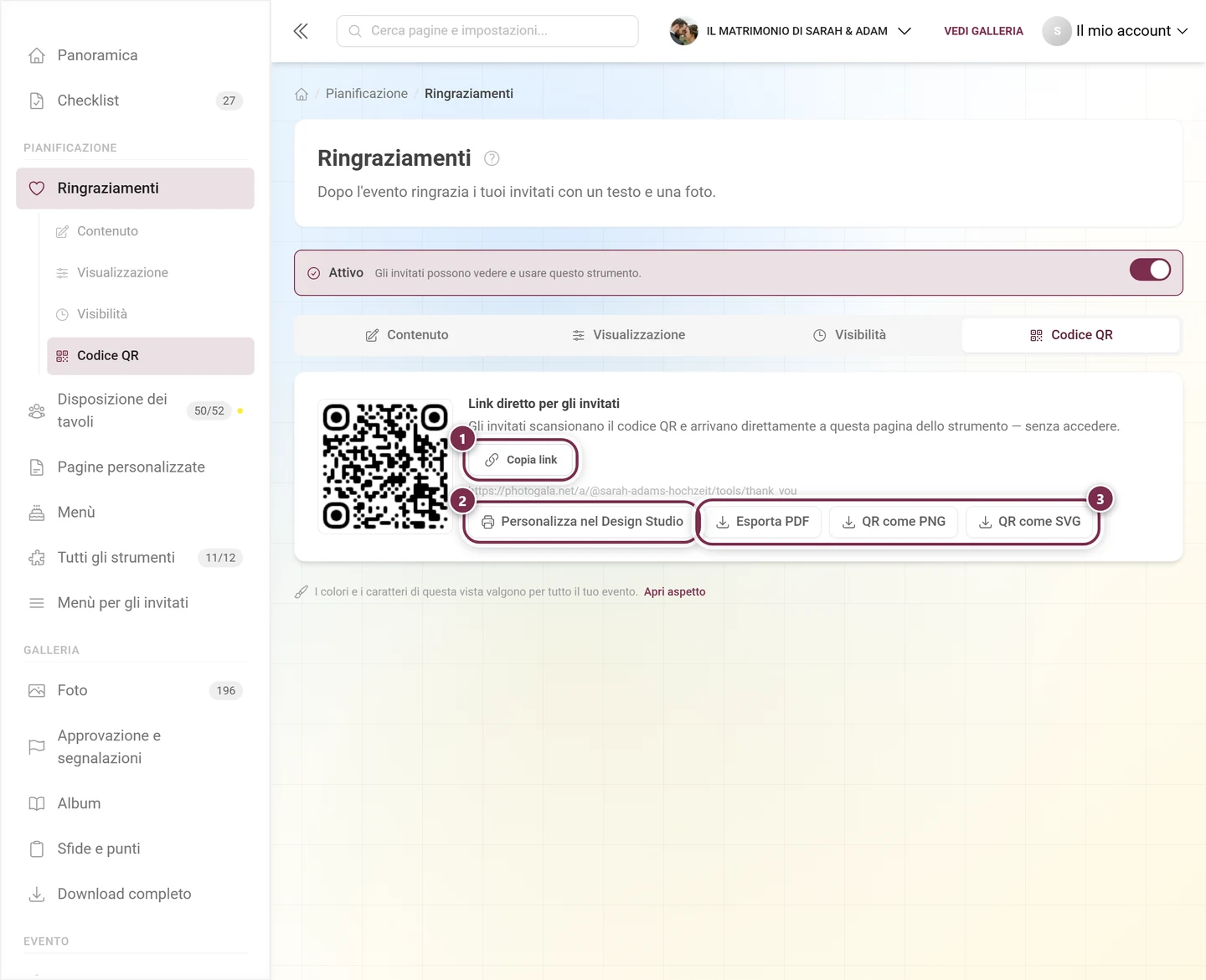 Scheda Codice QR con link diretto, pulsante Design Studio e le tre esportazioni di file
