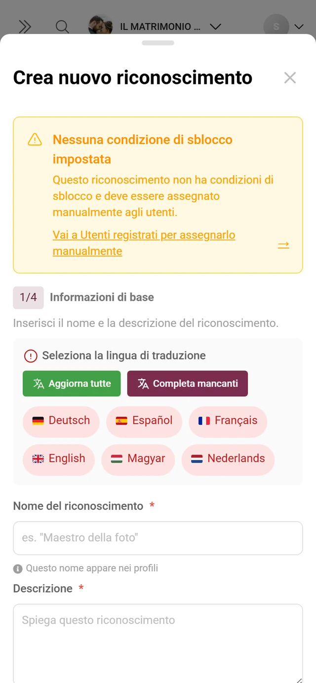 Finestra per creare un riconoscimento con nome, condizione e premio