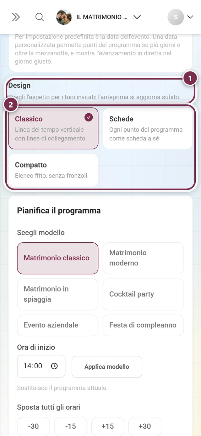 Sezione Design con evidenziati il titolo con l'avviso e le tre schede di design