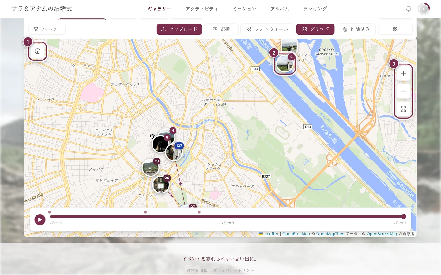 情報、写真のグループ、ズームの3つのマーカーがある地図表示