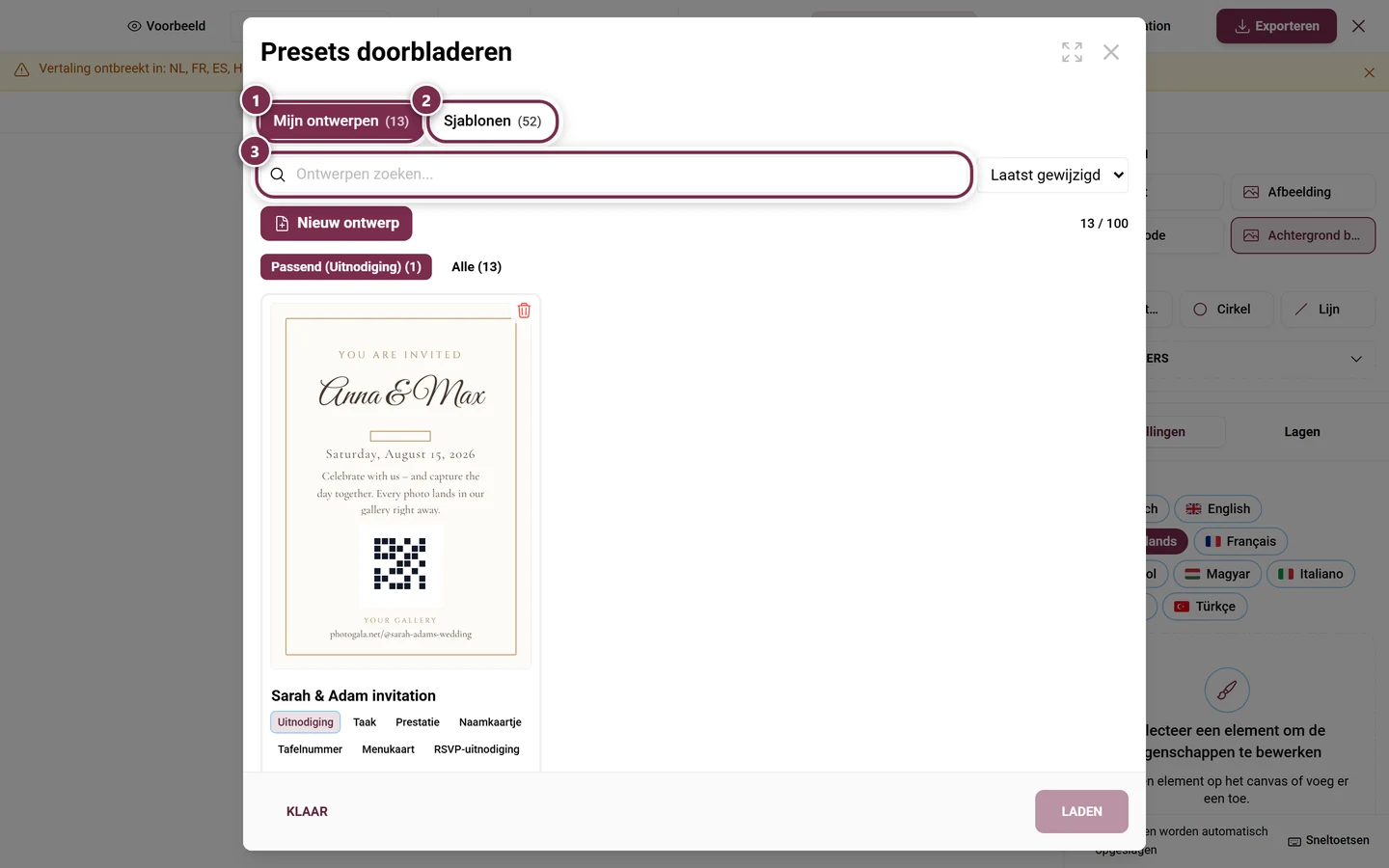 Ontwerpbrowser met de onderdelen Mijn ontwerpen en Sjablonen