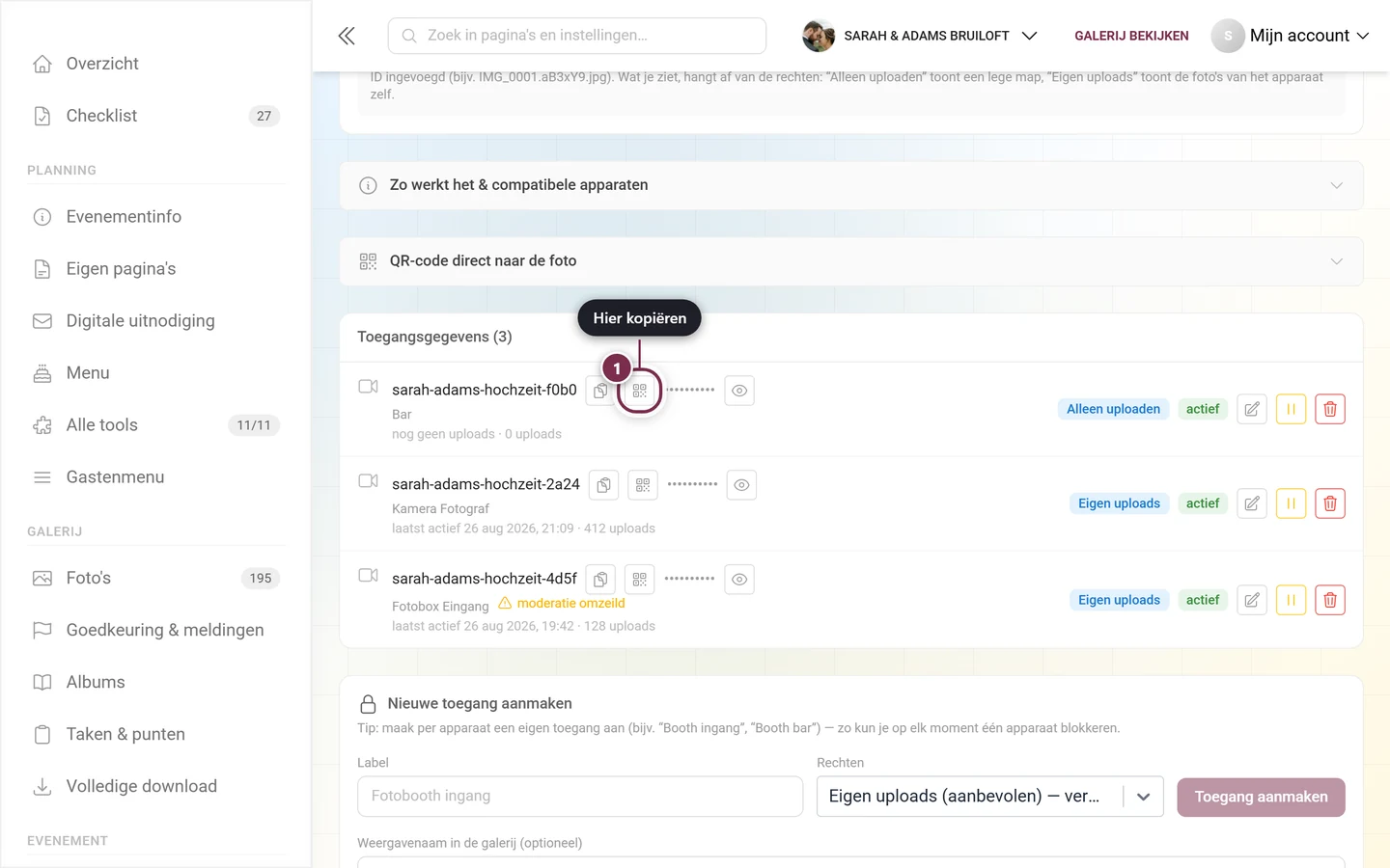 Rij van een toegang in de lijst met gemarkeerde knop QR-linksjabloon kopiëren, het wachtwoord ernaast blijft verborgen als stippen