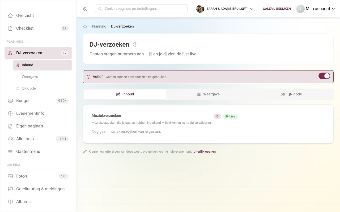 Muziekverzoeken zonder een enkel item