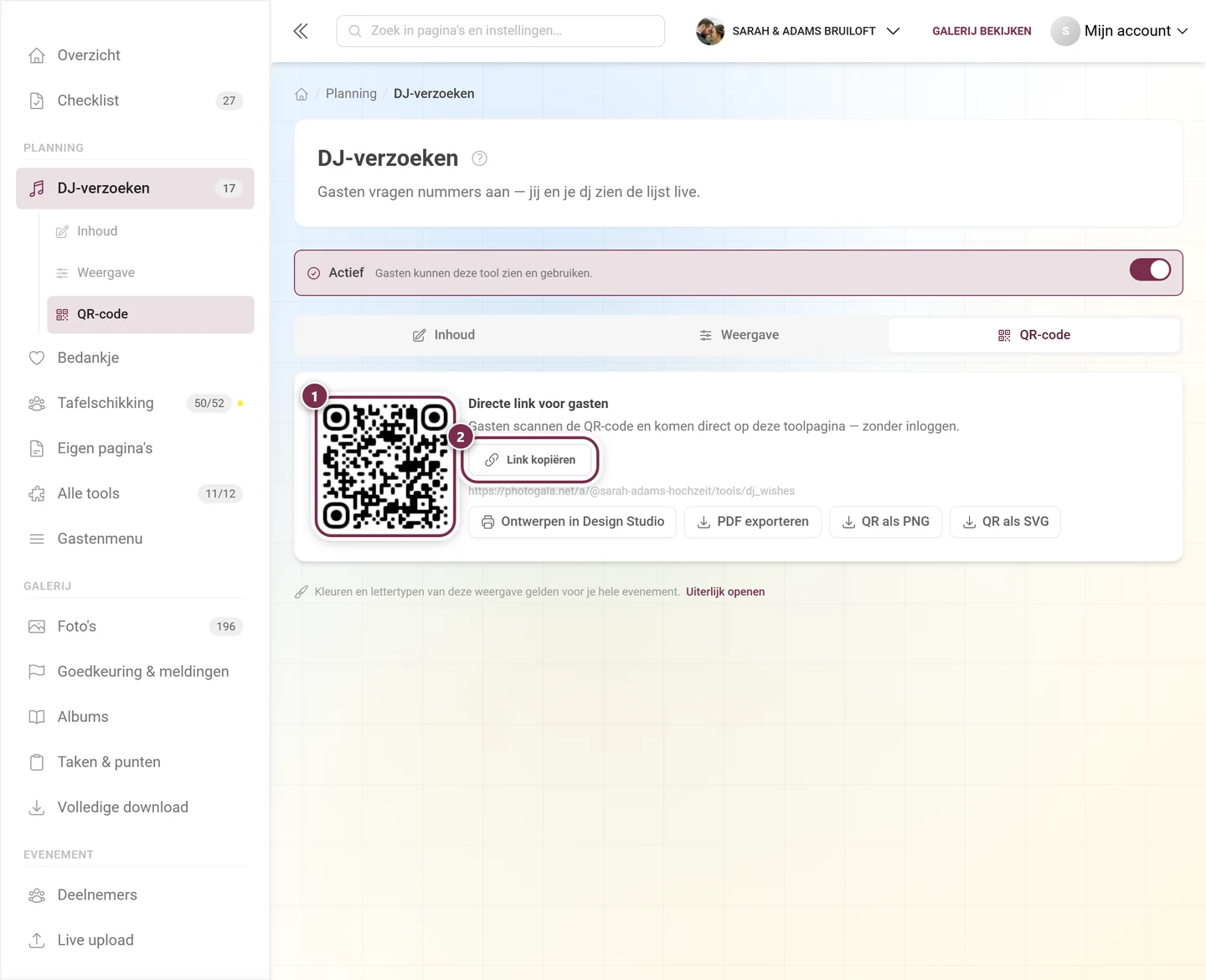 Tabblad QR-code van de DJ-verzoeken met gemarkeerde QR-code en de knop Link kopiëren