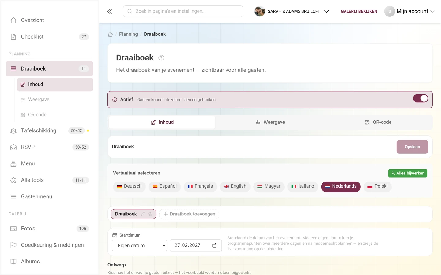 Editor van een tool met de actieve balk en de tabbladbalk