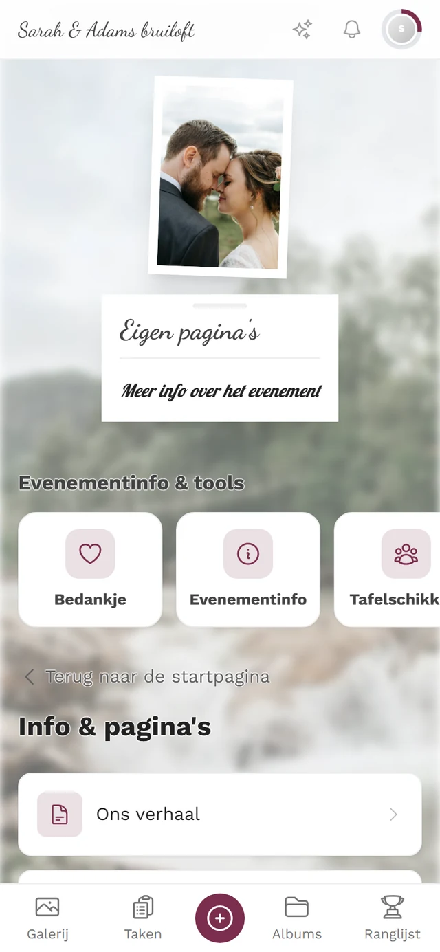 Overzicht van de eigen pagina's met drie vermeldingen onder elkaar
