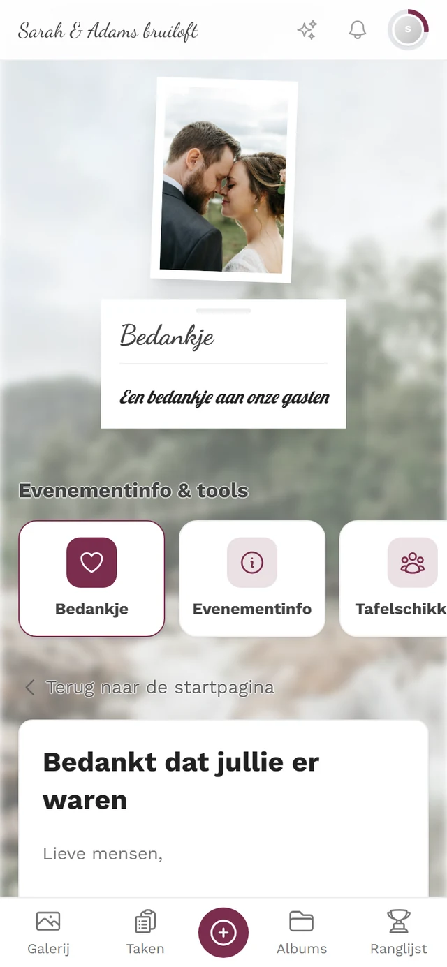 Bedankpagina in gastweergave met titel, tekst en de gemarkeerde tegel Bedankpagina
