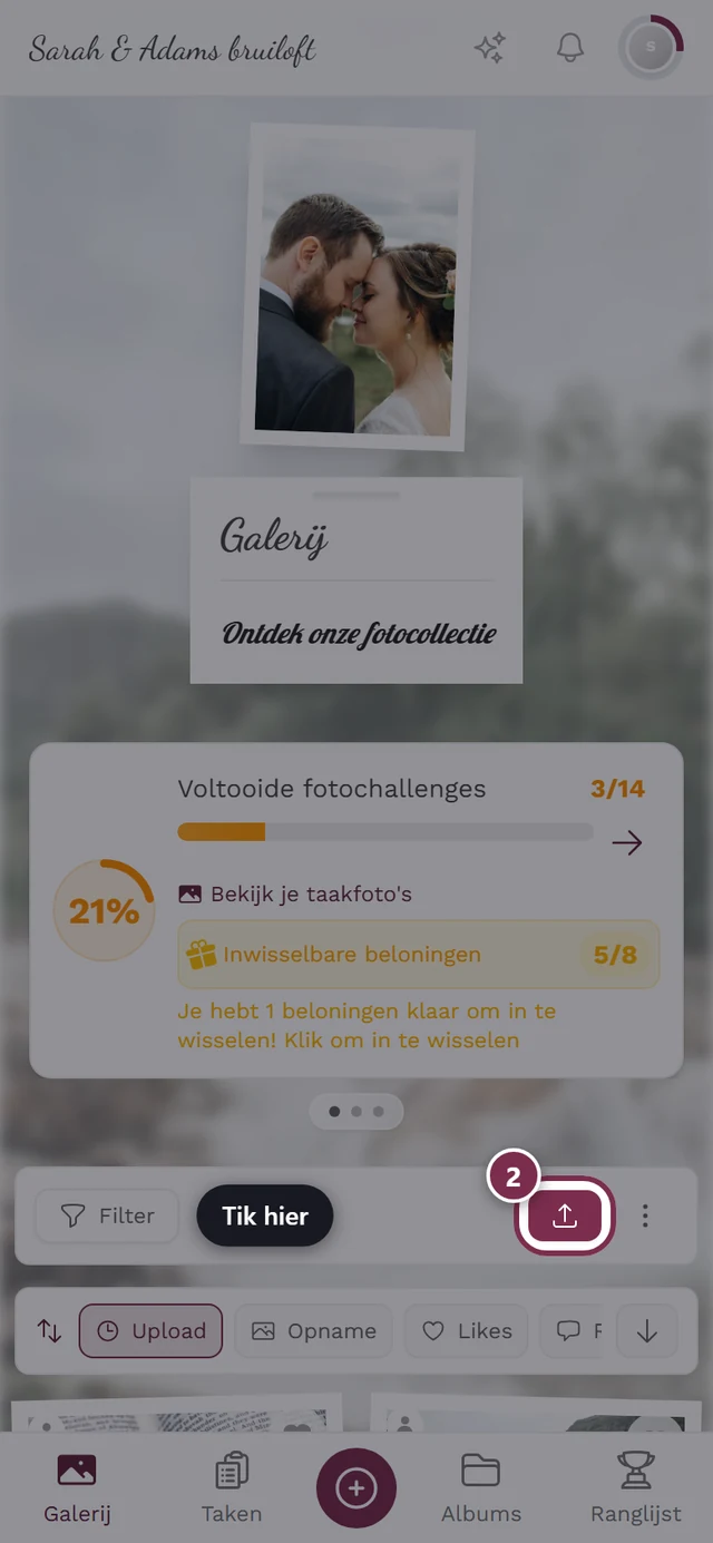 Uploadknop in de galerij gemarkeerd