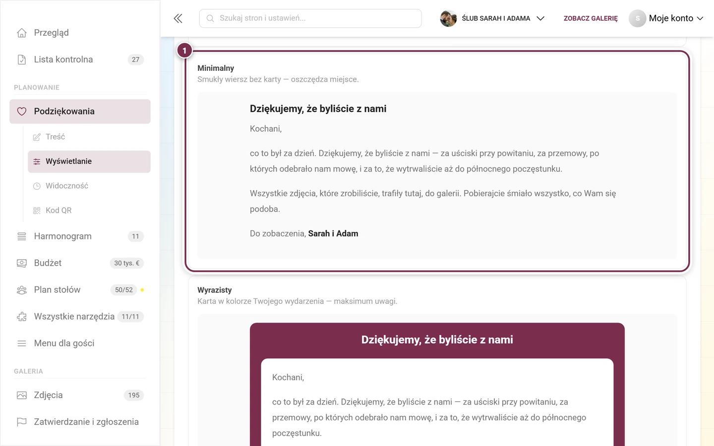 Styl widżetu Minimalny ze smukłym wierszem bez karty