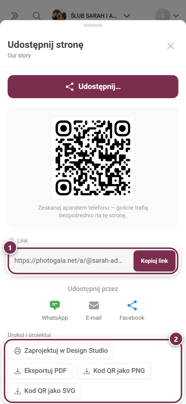 Okno udostępniania własnej strony z zaznaczonym wierszem linku i czterema przyciskami druku i projektowania
