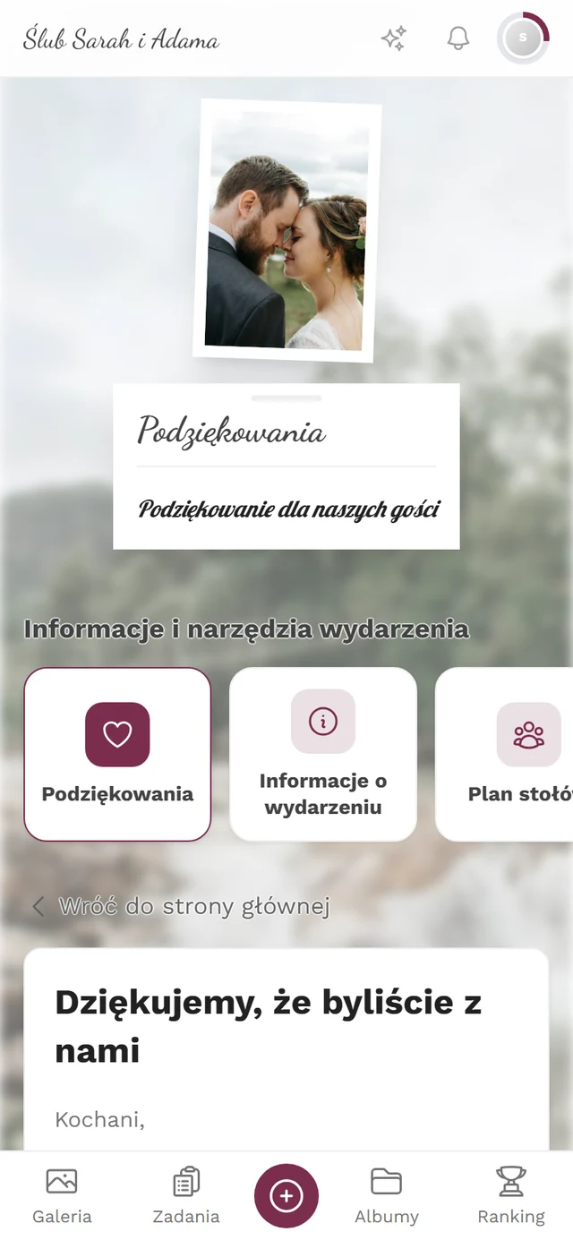 Podziękowania w widoku gościa z nagłówkiem, tekstem i wyróżnionym kafelkiem Podziękowania