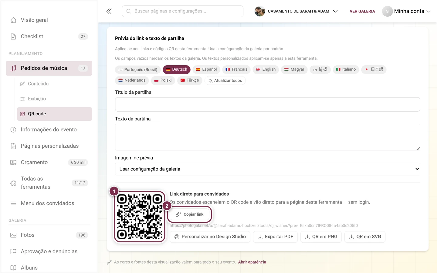 Aba QR code dos pedidos de música com o QR code e o botão Copiar link destacados